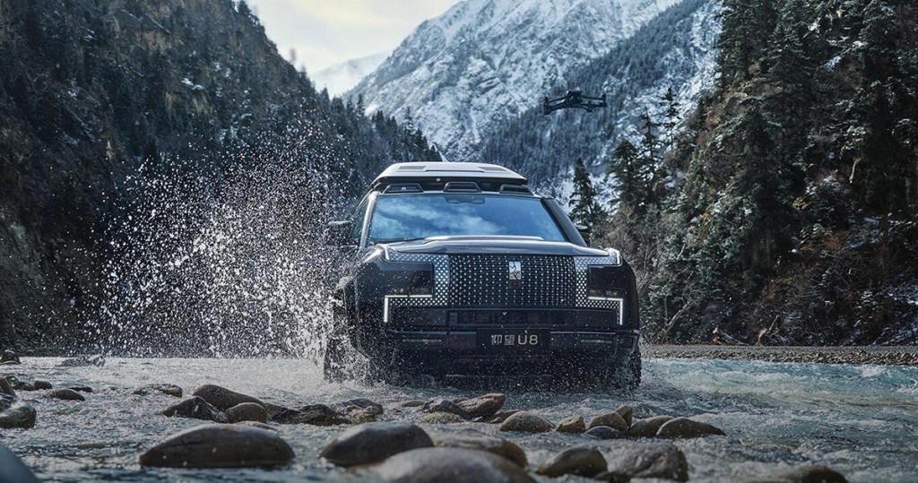 Bookend: A $150,000 Chinese SUV.&nbsp;Seriously.