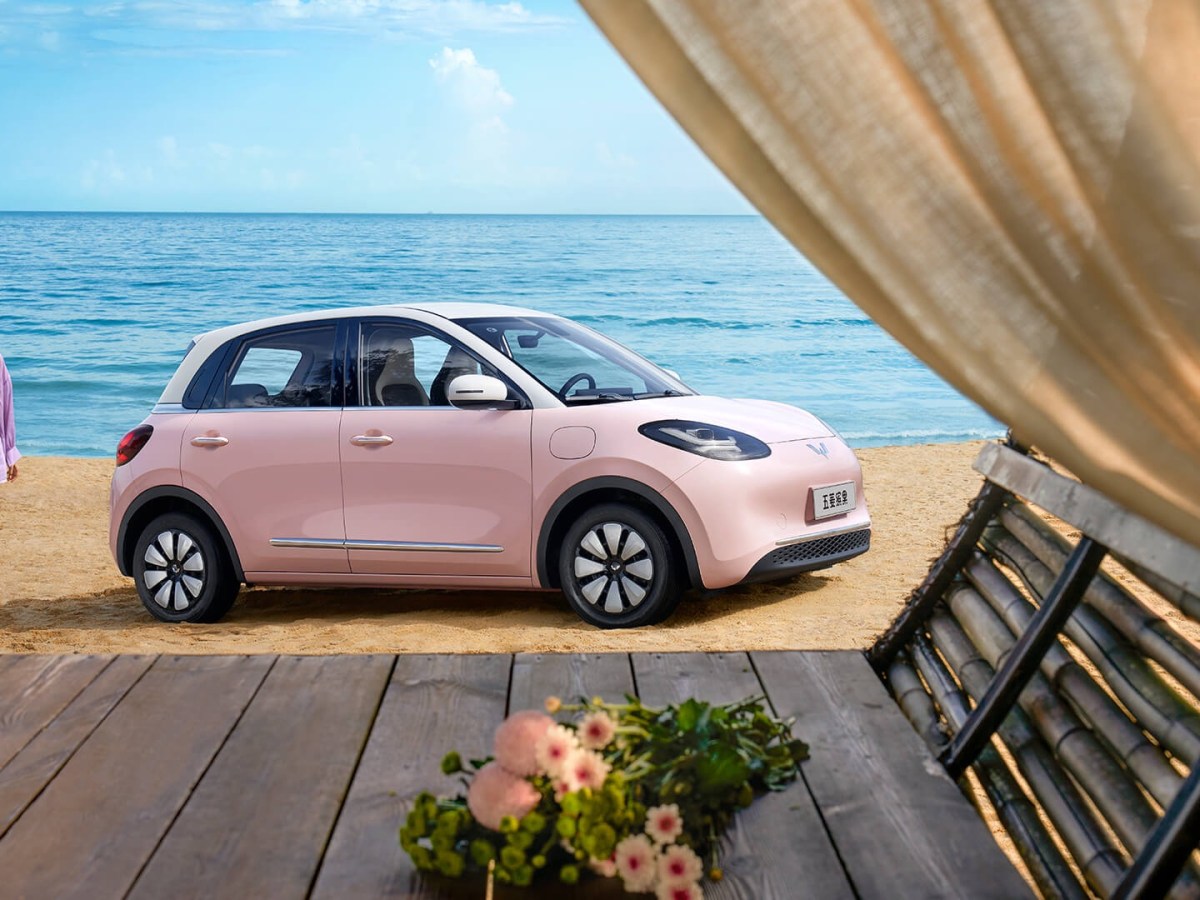 And Binguo was its name, oh . .&nbsp;.